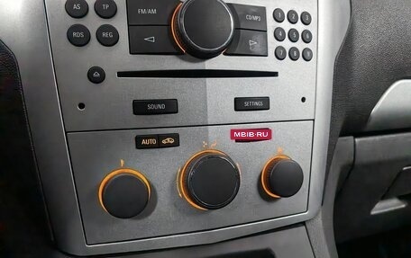 Opel Zafira B, 2011 год, 688 000 рублей, 18 фотография