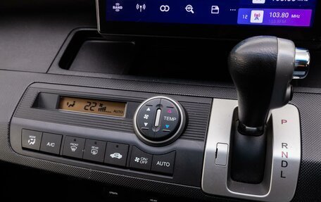 Honda Freed I, 2013 год, 1 350 000 рублей, 20 фотография