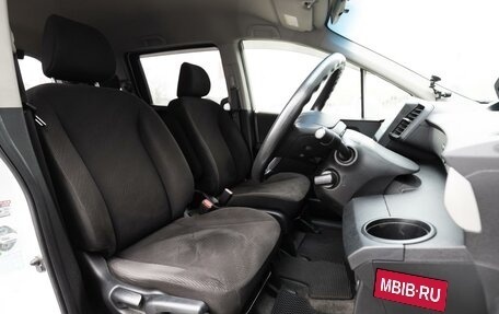 Honda Freed I, 2013 год, 1 350 000 рублей, 11 фотография