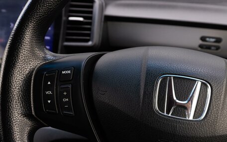 Honda Freed I, 2013 год, 1 350 000 рублей, 24 фотография