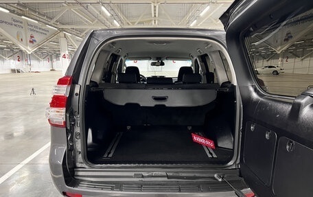 Toyota Land Cruiser Prado 150 рестайлинг 2, 2014 год, 3 510 700 рублей, 14 фотография
