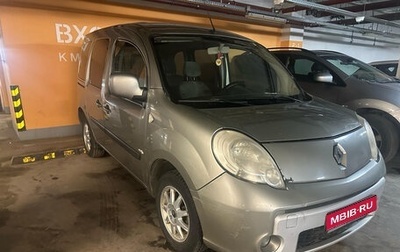 Renault Kangoo II рестайлинг, 2011 год, 550 000 рублей, 1 фотография