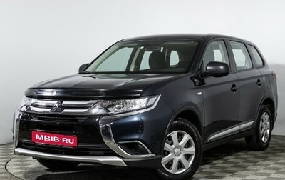Mitsubishi Outlander III рестайлинг 3, 2017 год, 1 799 700 рублей, 1 фотография