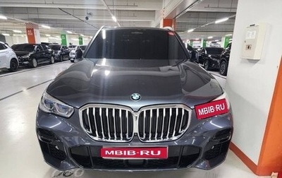 BMW X5, 2022 год, 8 600 000 рублей, 1 фотография