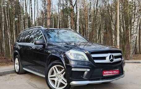 Mercedes-Benz GL-Класс, 2015 год, 3 800 000 рублей, 1 фотография