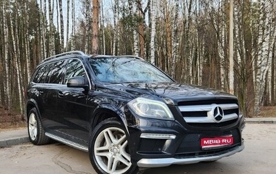 Mercedes-Benz GL-Класс, 2015 год, 3 800 000 рублей, 1 фотография
