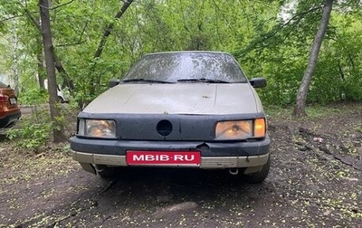 Volkswagen Passat B3, 1989 год, 80 000 рублей, 1 фотография