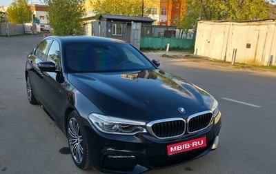 BMW 5 серия, 2018 год, 3 980 000 рублей, 1 фотография