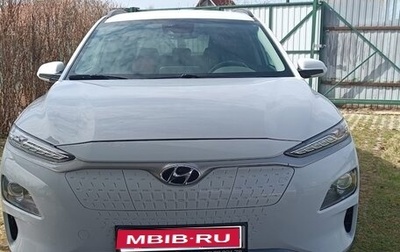 Hyundai Kona I, 2019 год, 2 850 000 рублей, 1 фотография