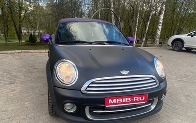 MINI Coupe, 2013 год, 1 150 000 рублей, 1 фотография