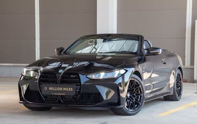 BMW M4, 2025 год, 15 390 000 рублей, 1 фотография