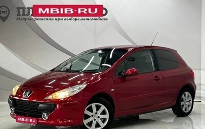 Peugeot 307 I, 2006 год, 450 000 рублей, 1 фотография
