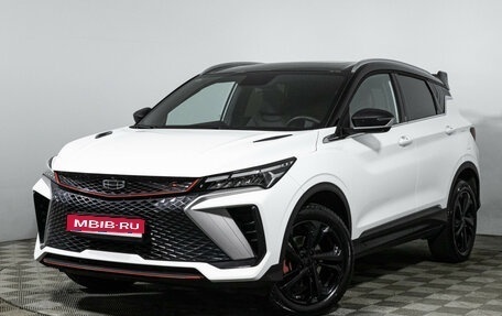 Geely Coolray I, 2023 год, 2 149 898 рублей, 1 фотография