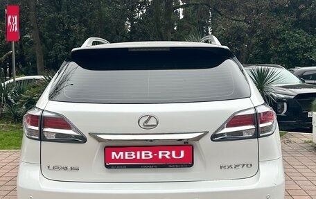 Lexus RX III, 2014 год, 2 300 000 рублей, 4 фотография