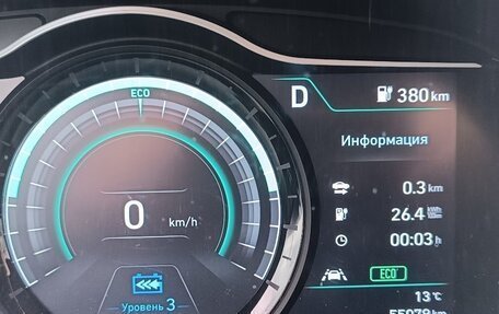 Hyundai Kona I, 2019 год, 2 850 000 рублей, 21 фотография