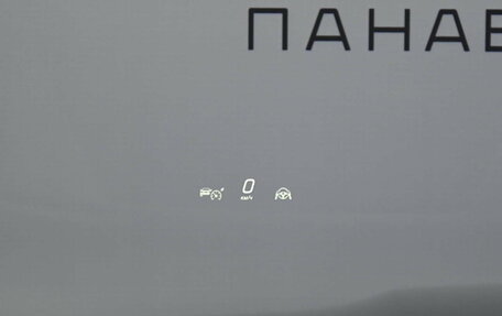 Mercedes-Benz GLC, 2024 год, 10 090 000 рублей, 14 фотография