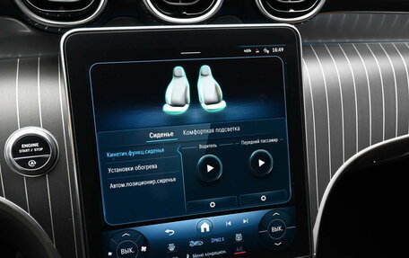 Mercedes-Benz GLC, 2024 год, 10 090 000 рублей, 16 фотография