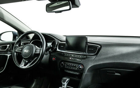 KIA cee'd III, 2018 год, 1 649 700 рублей, 9 фотография