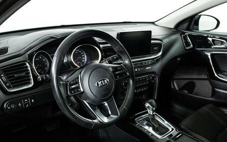 KIA cee'd III, 2018 год, 1 649 700 рублей, 11 фотография