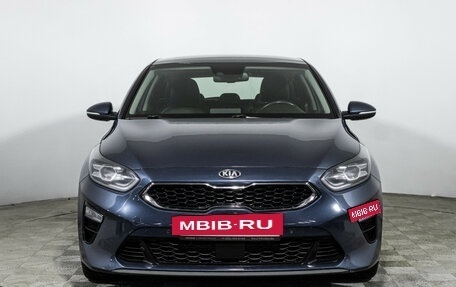 KIA cee'd III, 2018 год, 1 649 700 рублей, 2 фотография