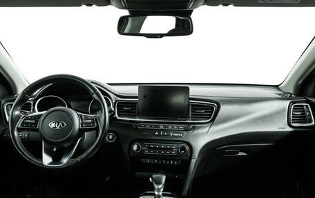 KIA cee'd III, 2018 год, 1 649 700 рублей, 13 фотография
