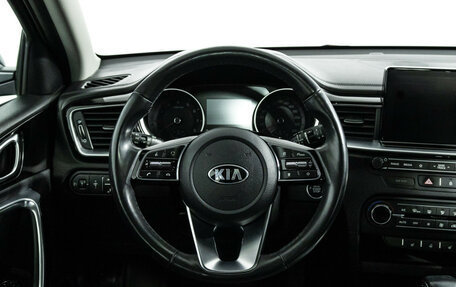 KIA cee'd III, 2018 год, 1 649 700 рублей, 19 фотография