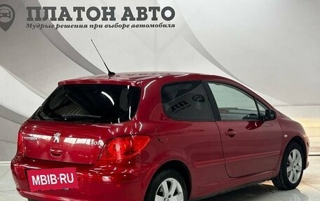 Peugeot 307 I, 2006 год, 450 000 рублей, 2 фотография