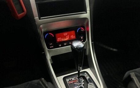 Peugeot 307 I, 2006 год, 450 000 рублей, 12 фотография