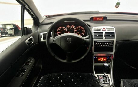 Peugeot 307 I, 2006 год, 450 000 рублей, 10 фотография
