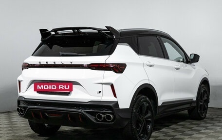 Geely Coolray I, 2023 год, 2 149 898 рублей, 5 фотография