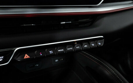 Geely Coolray I, 2023 год, 2 149 898 рублей, 19 фотография