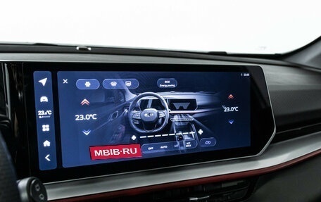 Geely Coolray I, 2023 год, 2 149 898 рублей, 18 фотография