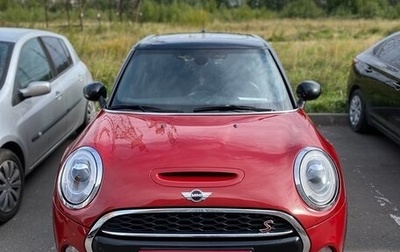 MINI Hatch, 2015 год, 1 590 000 рублей, 1 фотография