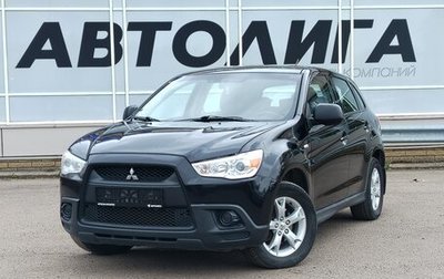 Mitsubishi ASX I рестайлинг, 2011 год, 986 000 рублей, 1 фотография