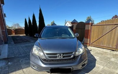 Honda CR-V III рестайлинг, 2010 год, 1 480 000 рублей, 1 фотография