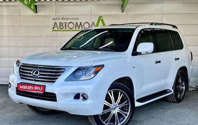 Lexus LX III, 2011 год, 5 799 000 рублей, 1 фотография