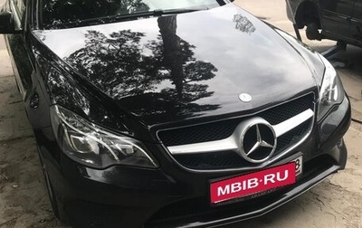 Mercedes-Benz E-Класс, 2013 год, 1 600 000 рублей, 1 фотография
