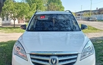 Changan CS35, 2018 год, 1 200 000 рублей, 1 фотография