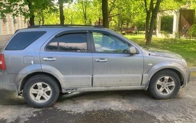 KIA Sorento IV, 2007 год, 700 000 рублей, 1 фотография