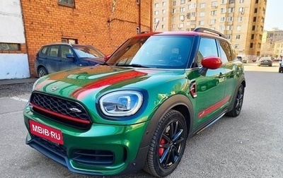 MINI Countryman II (F60), 2021 год, 4 500 000 рублей, 1 фотография