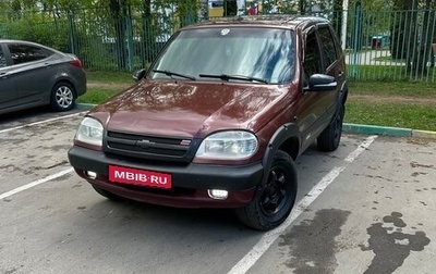 Chevrolet Niva I рестайлинг, 2003 год, 500 000 рублей, 1 фотография