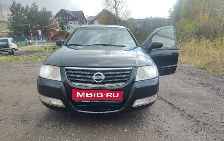 Nissan Almera Classic, 2006 год, 290 000 рублей, 10 фотография
