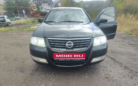 Nissan Almera Classic, 2006 год, 290 000 рублей, 13 фотография