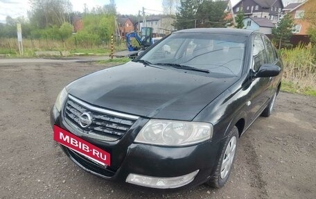 Nissan Almera Classic, 2006 год, 290 000 рублей, 15 фотография