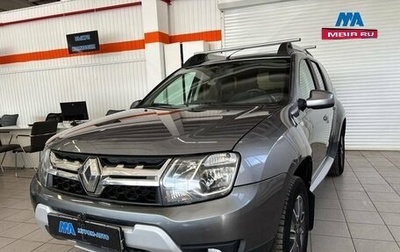 Renault Duster I рестайлинг, 2019 год, 1 410 000 рублей, 1 фотография