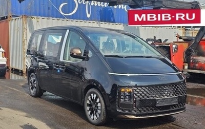 Hyundai Staria, 2024 год, 8 990 000 рублей, 1 фотография