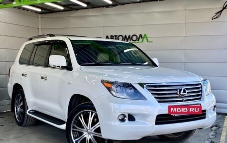 Lexus LX III, 2011 год, 5 799 000 рублей, 3 фотография