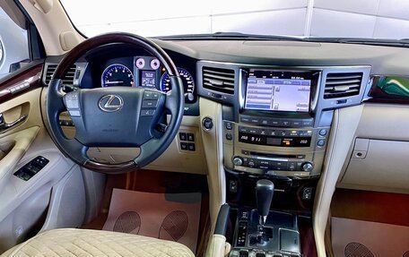 Lexus LX III, 2011 год, 5 799 000 рублей, 19 фотография