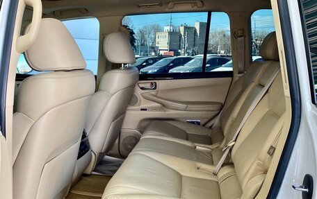 Lexus LX III, 2011 год, 5 799 000 рублей, 34 фотография