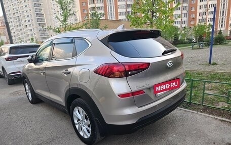 Hyundai Tucson III, 2019 год, 2 300 000 рублей, 2 фотография
